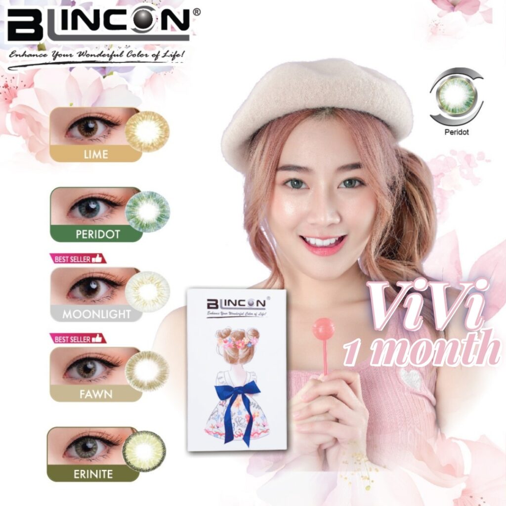 MONTHLY COLOR LENS Archives Page 2 of 4 My Lens