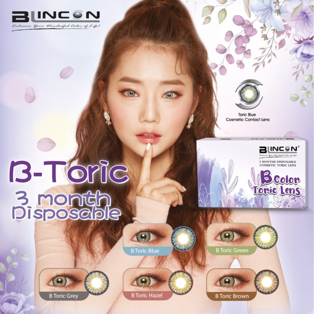 Blincon B-Toric Color 3 Months Disposable Astigmatism Contact Lenses (2 ...