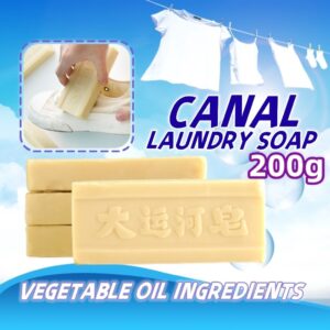 (1 PCS) Grand Canal Soap 200g Anti-bacterial Cloth Cleaning Soap Laundry Wash Shoes Anti-grease Long-lasting Fragrance
